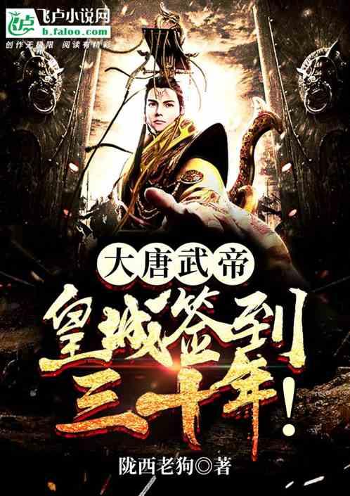 小萌新的甜美装扮